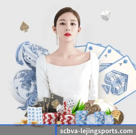乐竞体育 APP
